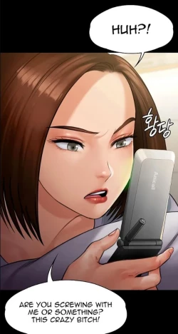 Page 24 of Queen BeeHeomin and Heojeong's Femdom