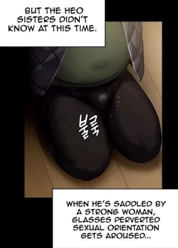 Page 41 of Queen BeeHeomin and Heojeong's Femdom