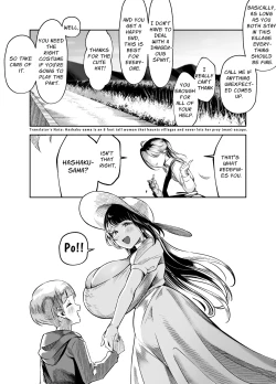 Page 40 of Kuchisake MeriMouthed Mary