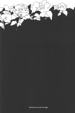 Page 141 of Rendezvous on the boat 4