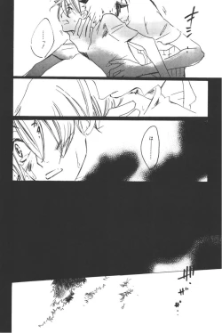 Page 190 of Rendezvous on the boat 4