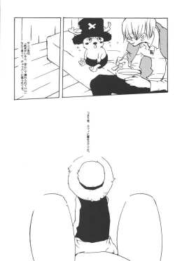 Page 59 of Rendezvous on the boat 4