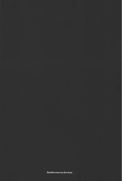 Page 5 of Rendezvous on the boat 4