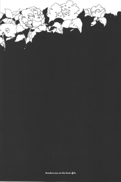 Page 97 of Rendezvous on the boat 4