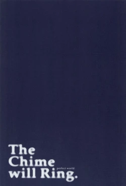 Page 85 of The Chime will Ring．perfect world．総集編