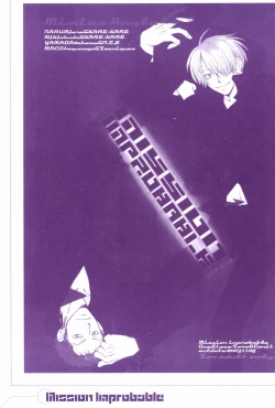 Page 111 of TCNX-2004