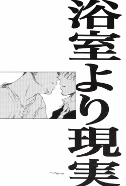 Page 113 of TCNX-2004