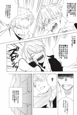 Page 119 of TCNX-2004