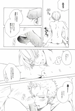 Page 126 of TCNX-2004