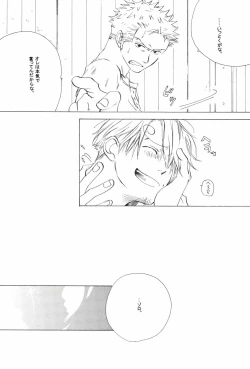 Page 139 of TCNX-2004