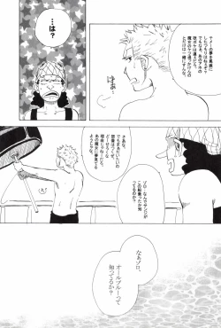 Page 141 of TCNX-2004