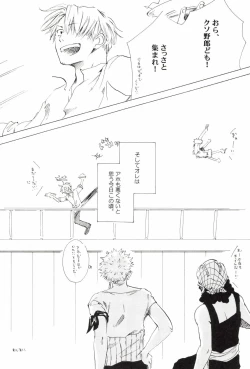 Page 148 of TCNX-2004