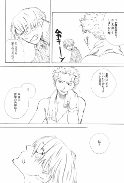 Page 154 of TCNX-2004