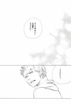 Page 156 of TCNX-2004