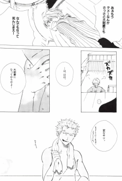 Page 163 of TCNX-2004