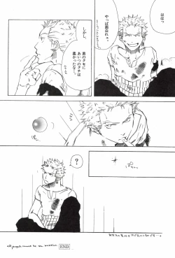 Page 170 of TCNX-2004