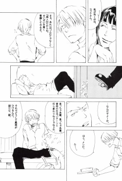 Page 177 of TCNX-2004