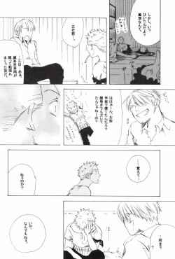 Page 180 of TCNX-2004