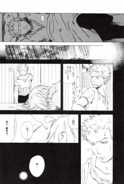 Page 182 of TCNX-2004