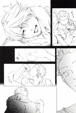 Page 184 of TCNX-2004