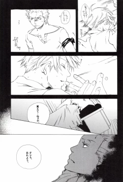 Page 185 of TCNX-2004