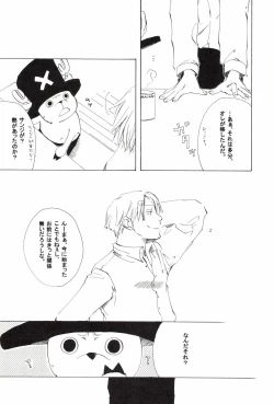 Page 188 of TCNX-2004