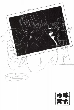 Page 206 of TCNX-2004