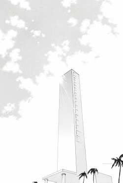 Page 217 of TCNX-2004