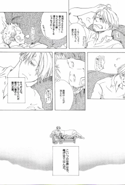 Page 21 of TCNX-2004