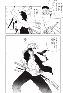 Page 225 of TCNX-2004