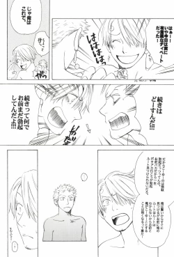 Page 276 of TCNX-2004