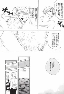 Page 277 of TCNX-2004