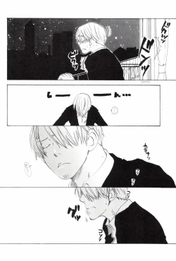 Page 294 of TCNX-2004