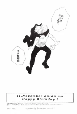 Page 295 of TCNX-2004