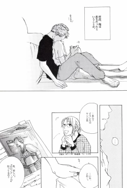 Page 29 of TCNX-2004