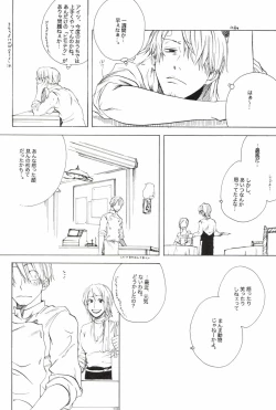 Page 44 of TCNX-2004