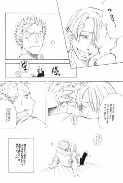 Page 54 of TCNX-2004