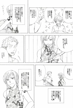 Page 68 of TCNX-2004