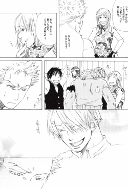 Page 69 of TCNX-2004