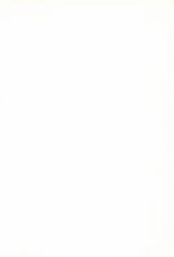 Page 2 of 最後の晩餐