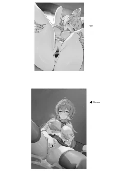 Page 25 of Absolute Obedience - Fertility Treatment