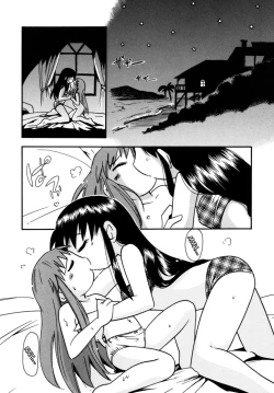 Page 2 of Hoshino Fuuta - Summer Vacation