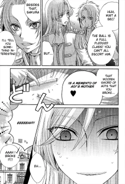 Page 123 of Love DNA XX Chapter 1-6