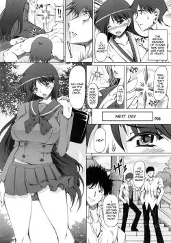 Page 7 of Kasei Sekkan