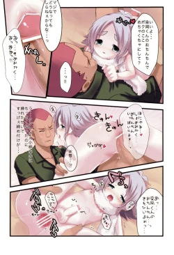 Page 13 of HHH Triple Ecchi