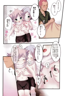 Page 5 of HHH Triple Ecchi