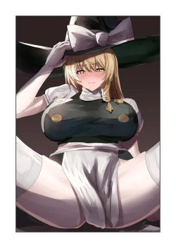 Page 1 of Kinpatsu Majo to Shiofuki Genkai SEX