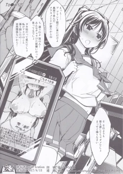 Page 44 of bou 1—14