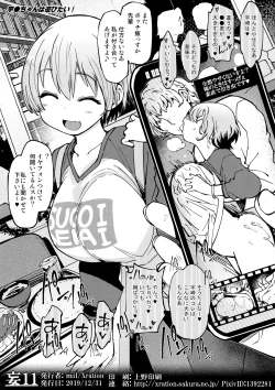 Page 92 of bou 1—14