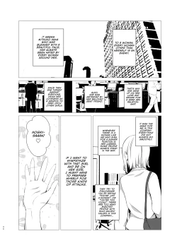 Page 33 of Hanayomi no Makurakotoba